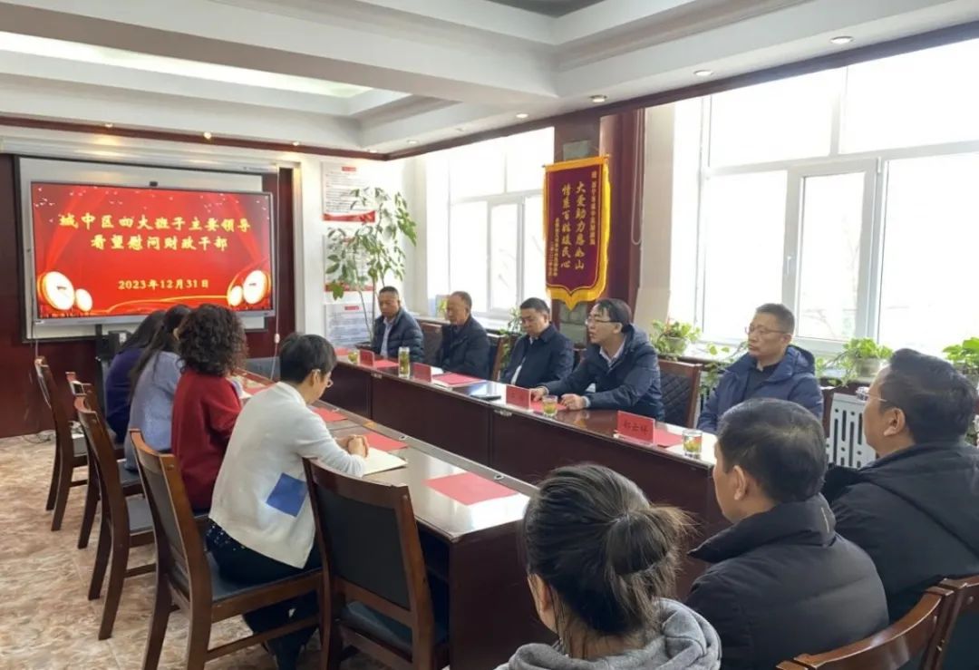 微信圖片_20240101130849.jpg